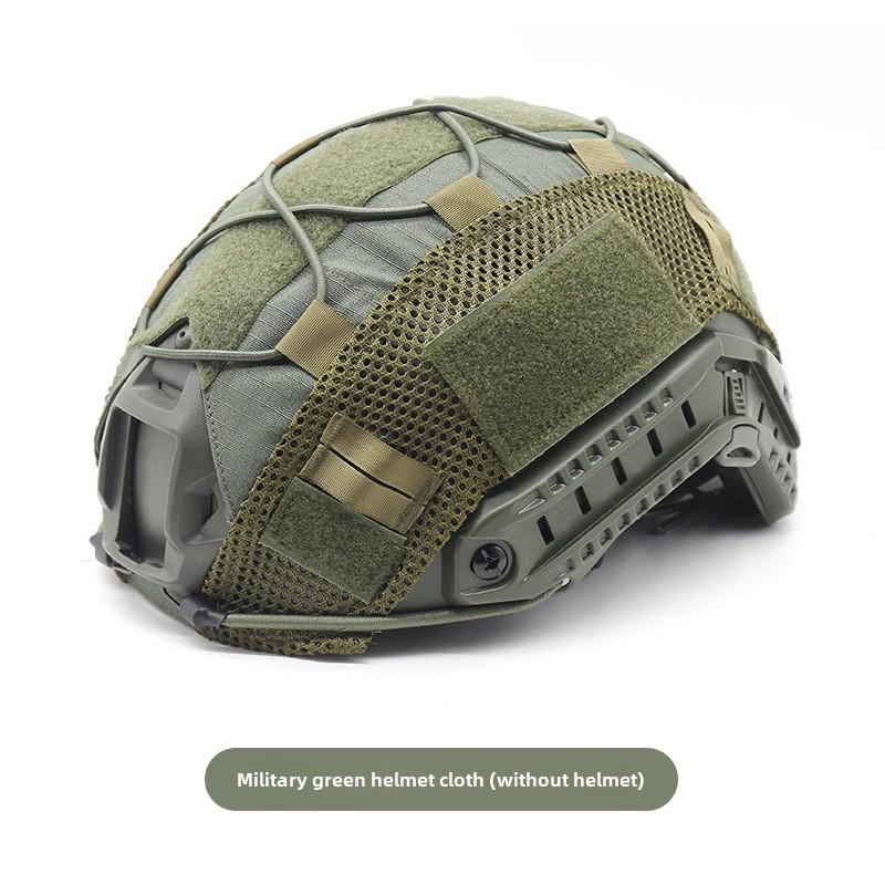 Ткань для шлема камуфляжная Чехол для шлема камуфляжная, эластичная веревка Ткань для шлема CP камуфляжная, модифицированный чехол для тактических аксессуаров съемный One size